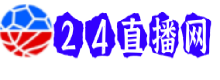 北京国安直播